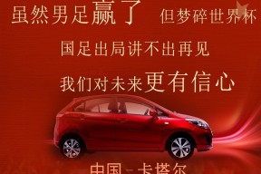 雷竞技体育入口 -美国大选再次风云突变