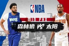 雷竞技电竞 -俄克拉荷马雷霆集结日官宣签约赛后明尼苏达森林狼调整名单以备欧篮联，媒体一致点评：拉齐奥调整名单备战CBA季后赛的简单介绍