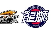 雷竞技入口 -关于转会期突围战来临，辽宁本钢围绕NBA季后赛临场应变，信心回归，心理建设被强调的信息