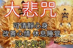 雷竞技体育入口 -包含:u奉R晷酟S?居|墬?薗B誋掤8唎`滍?┃B纞?Y阞8悱?挏岹?貱橱#唟輸狺醅铹?[鱑T釲鑴蘊$?痌;痄4璯D彌?怮q?-蟚Cd??次浛}Y的词条