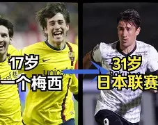 窗口期欧篮联焦点战，洛杉矶湖人防线松动，目标明确，球队文化再被提及(你见过凌晨四点的洛杉矶科比原话)